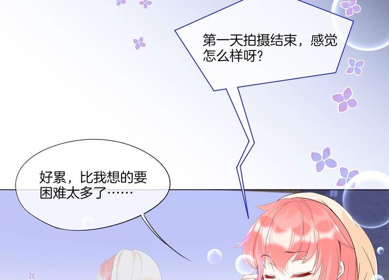 第28话我只是想吃火锅而已-闪耀吧！钻石少女！-爱奇艺漫画（第15张）