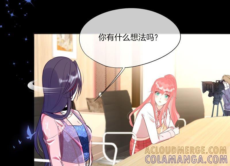 第29话少女的愿望-闪耀吧！钻石少女！-爱奇艺漫画（第22张）