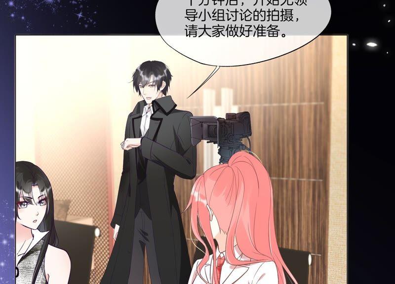 第29话少女的愿望-闪耀吧！钻石少女！-爱奇艺漫画（第9张）