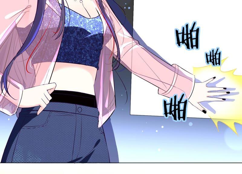 第30话美少女作战计划！-闪耀吧！钻石少女！-爱奇艺漫画（第8张）