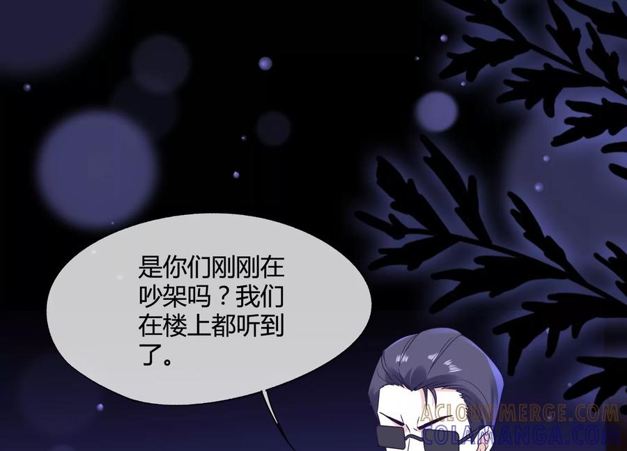 第38话你也想来一碗泡面吗？-闪耀吧！钻石少女！-爱奇艺漫画（第9张）