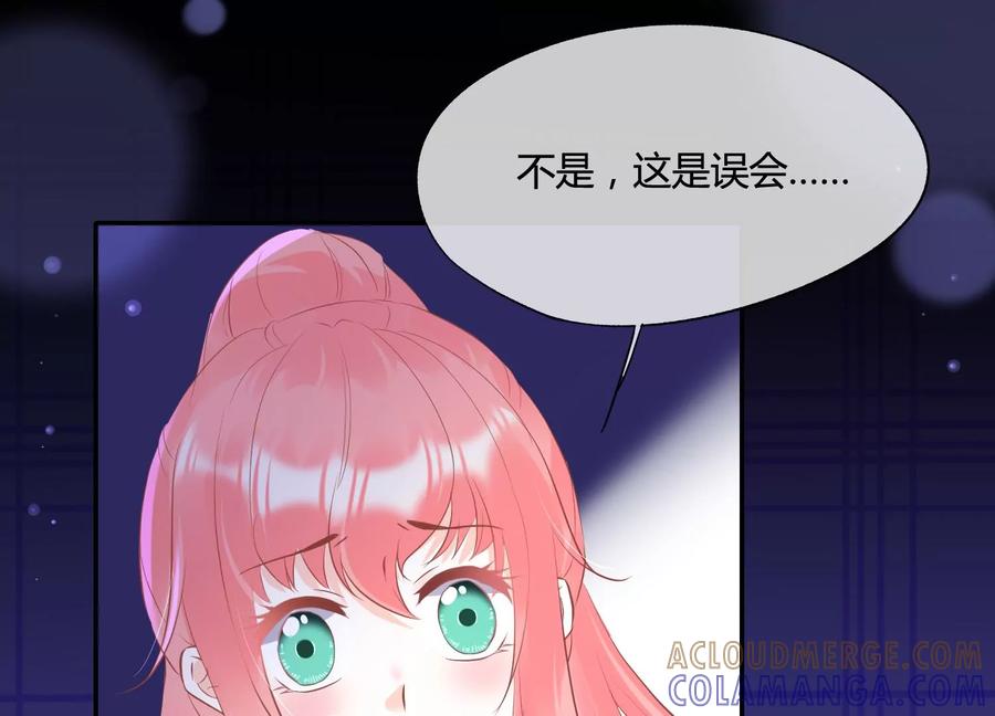 第38话你也想来一碗泡面吗？-闪耀吧！钻石少女！-爱奇艺漫画（第13张）