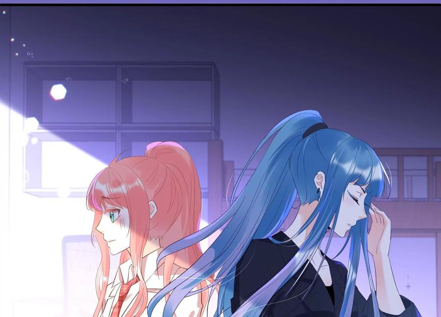 第39话暗潮汹涌-闪耀吧！钻石少女！-爱奇艺漫画（第16张）