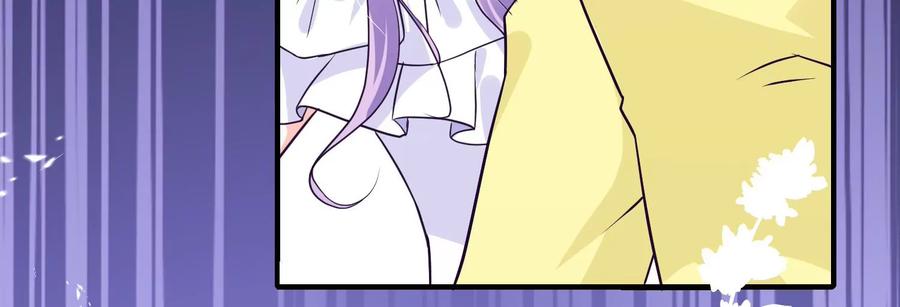第39话暗潮汹涌-闪耀吧！钻石少女！-爱奇艺漫画（第11张）