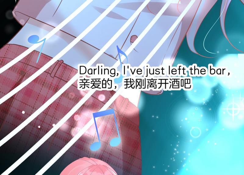 第8话转机-闪耀吧！钻石少女！-爱奇艺漫画（第70张）