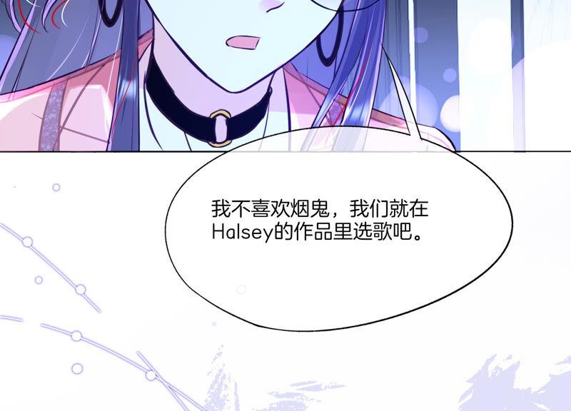 第8话转机-闪耀吧！钻石少女！-爱奇艺漫画（第36张）