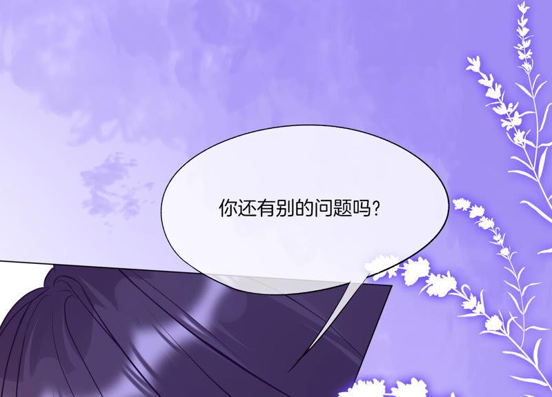 第8话转机-闪耀吧！钻石少女！-爱奇艺漫画（第19张）