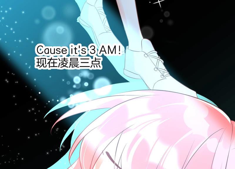 第8话转机-闪耀吧！钻石少女！-爱奇艺漫画（第74张）