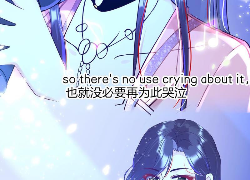 第8话转机-闪耀吧！钻石少女！-爱奇艺漫画（第56张）