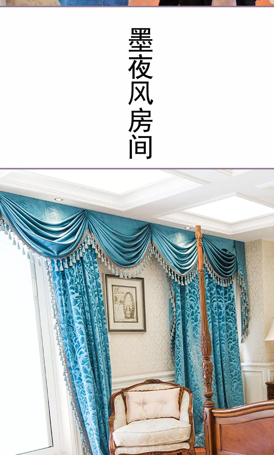 第12话-婚然天成：总裁老公太放肆（真人版）-剧能玩（第10张）