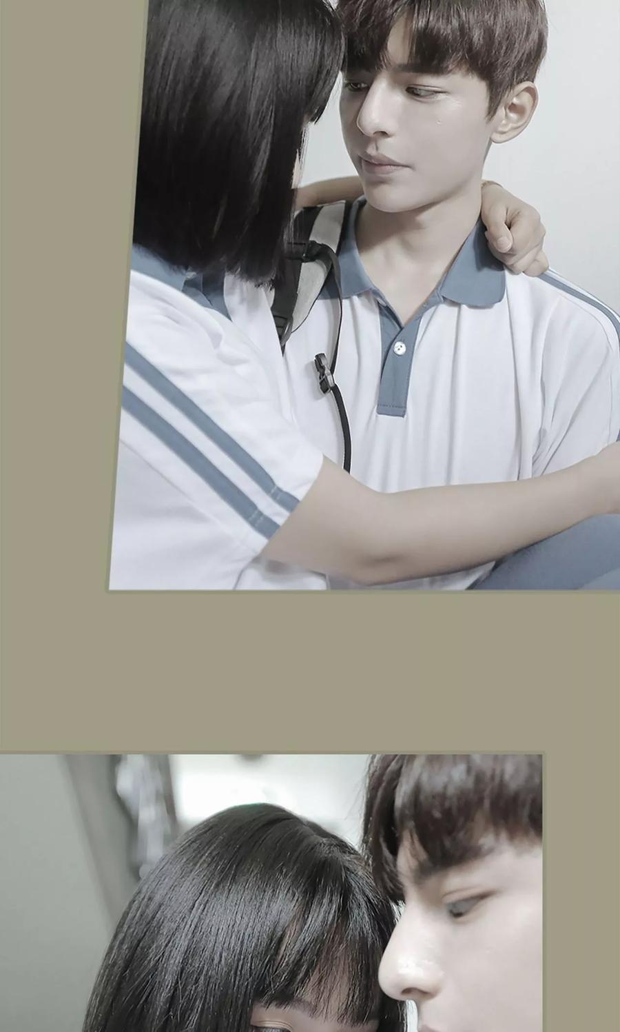 第13话-学霸，你逃不鸟了-剧能玩（第6张）