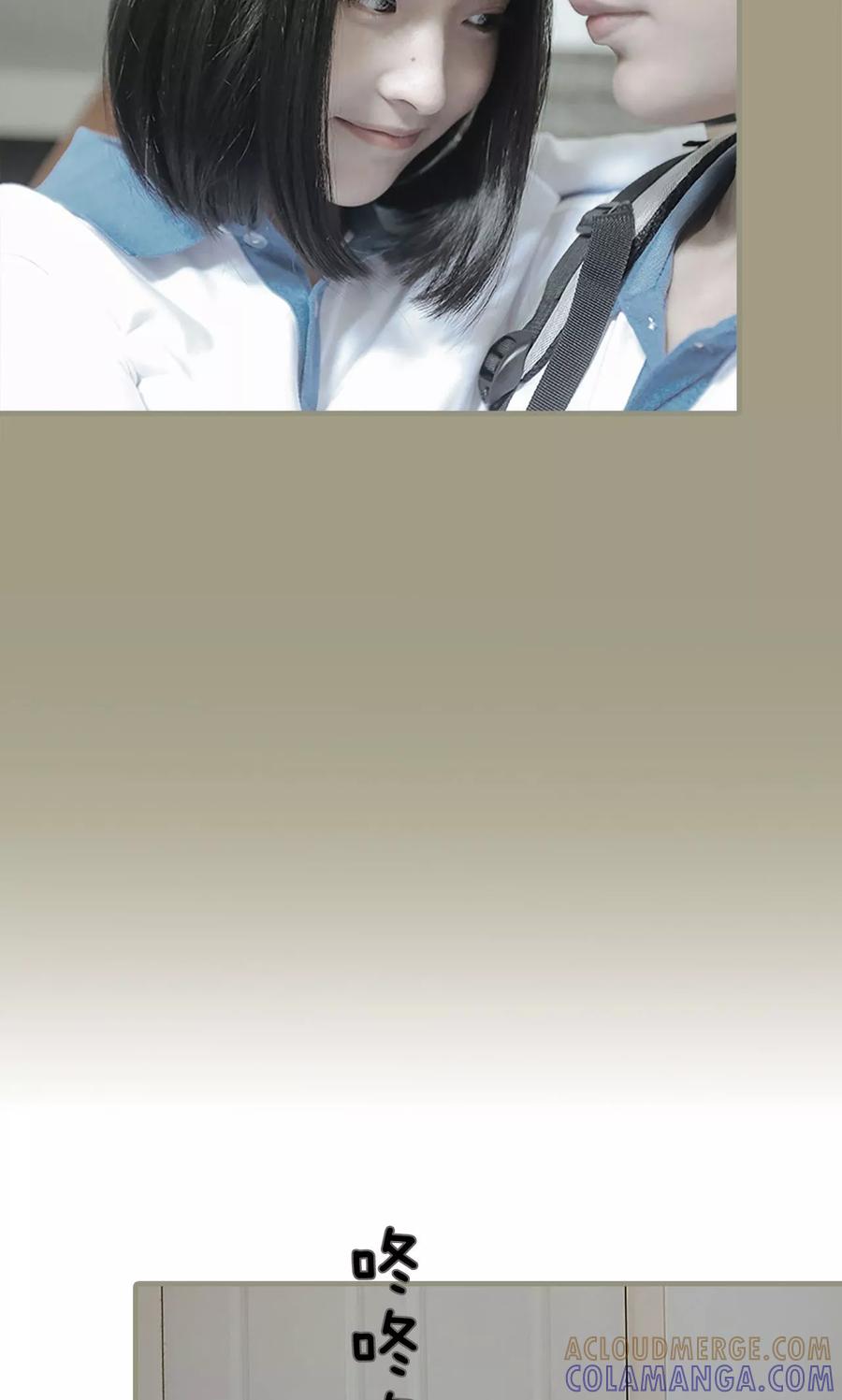 第13话-学霸，你逃不鸟了-剧能玩（第7张）
