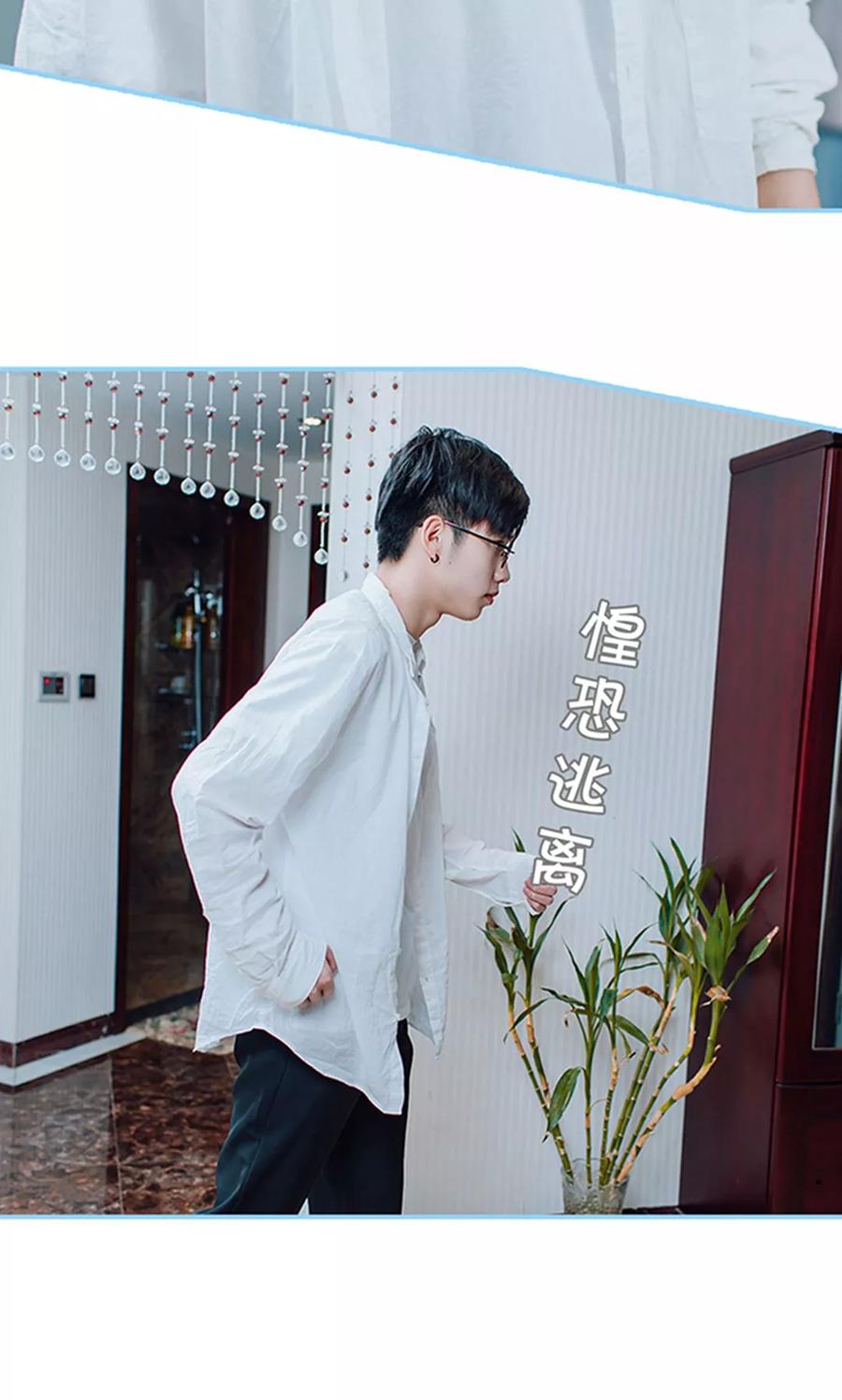 第13话-婚婚欲醉：前夫莫贪欢-剧能玩（第4张）