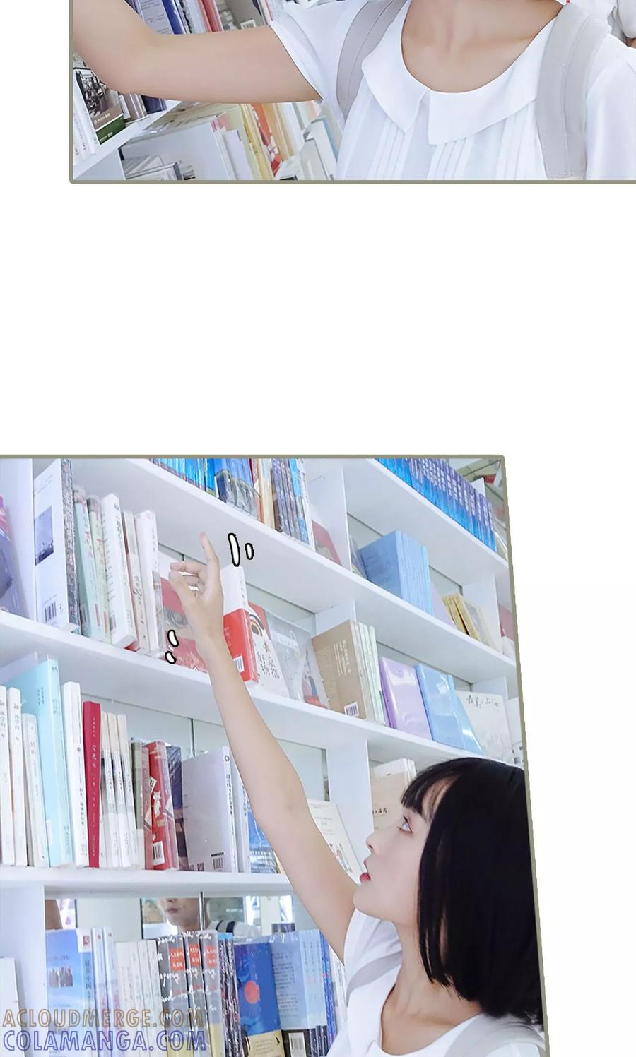 第14话-学霸，你逃不鸟了-剧能玩（第9张）
