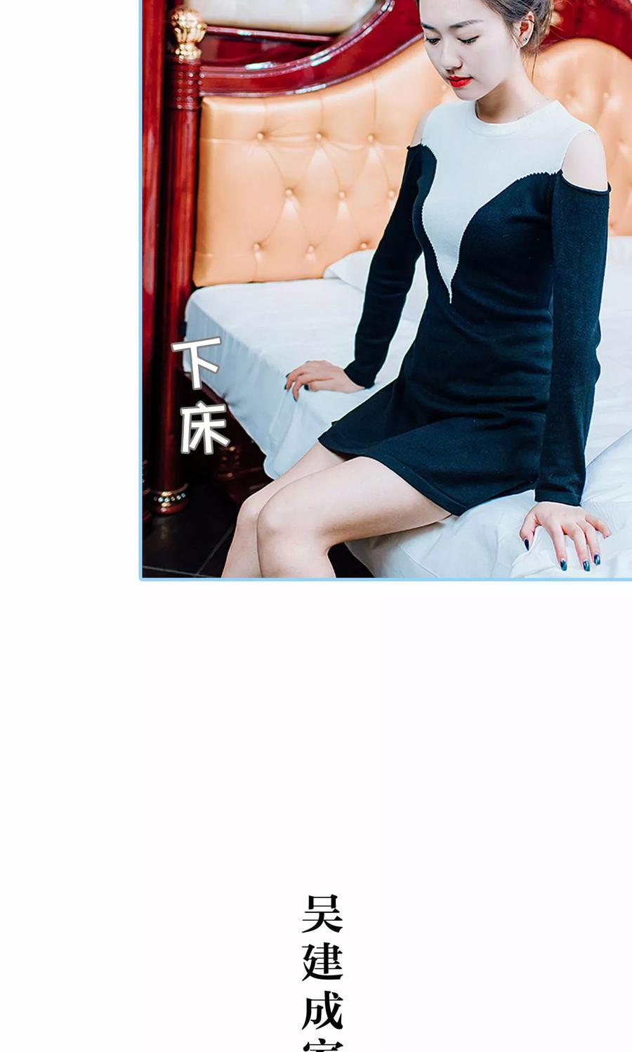 第14话-婚婚欲醉：前夫莫贪欢-剧能玩（第16张）