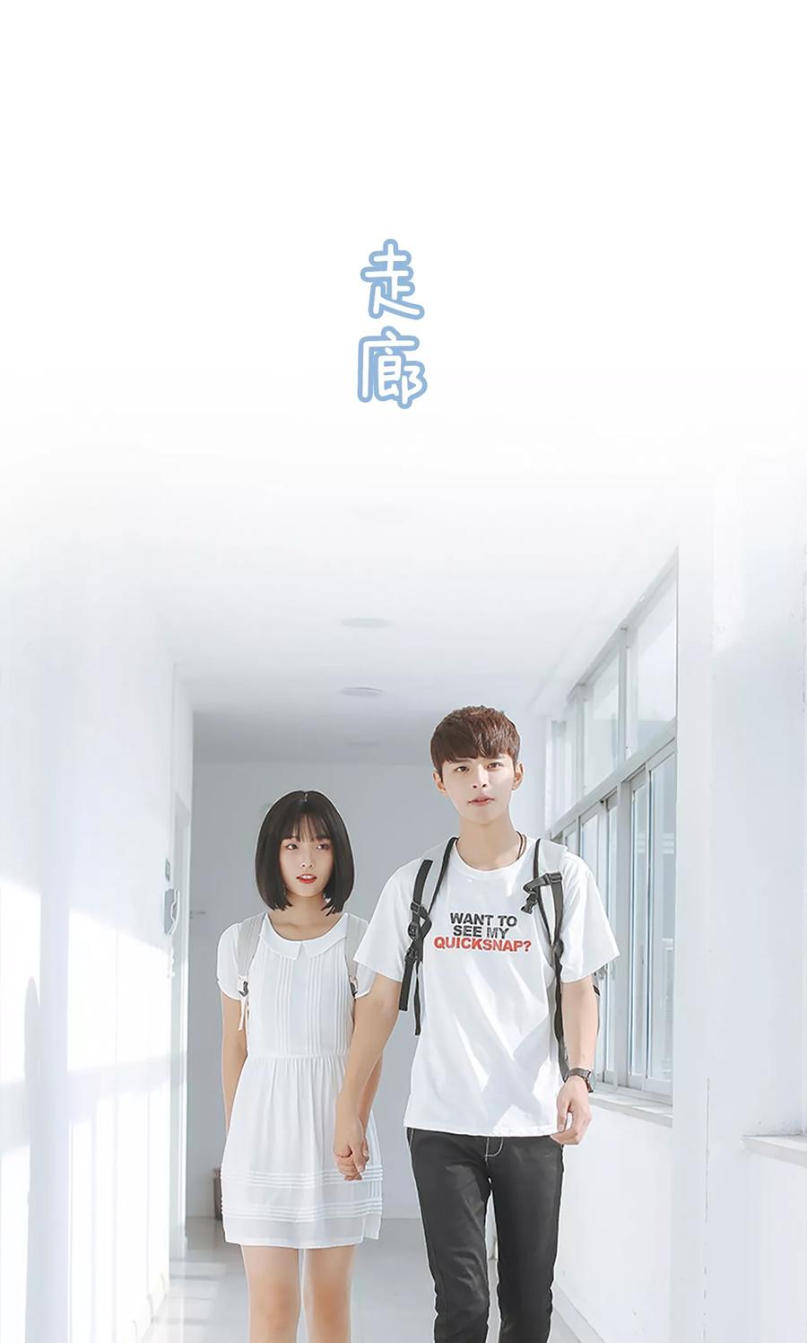 第15话-学霸，你逃不鸟了-剧能玩（第12张）