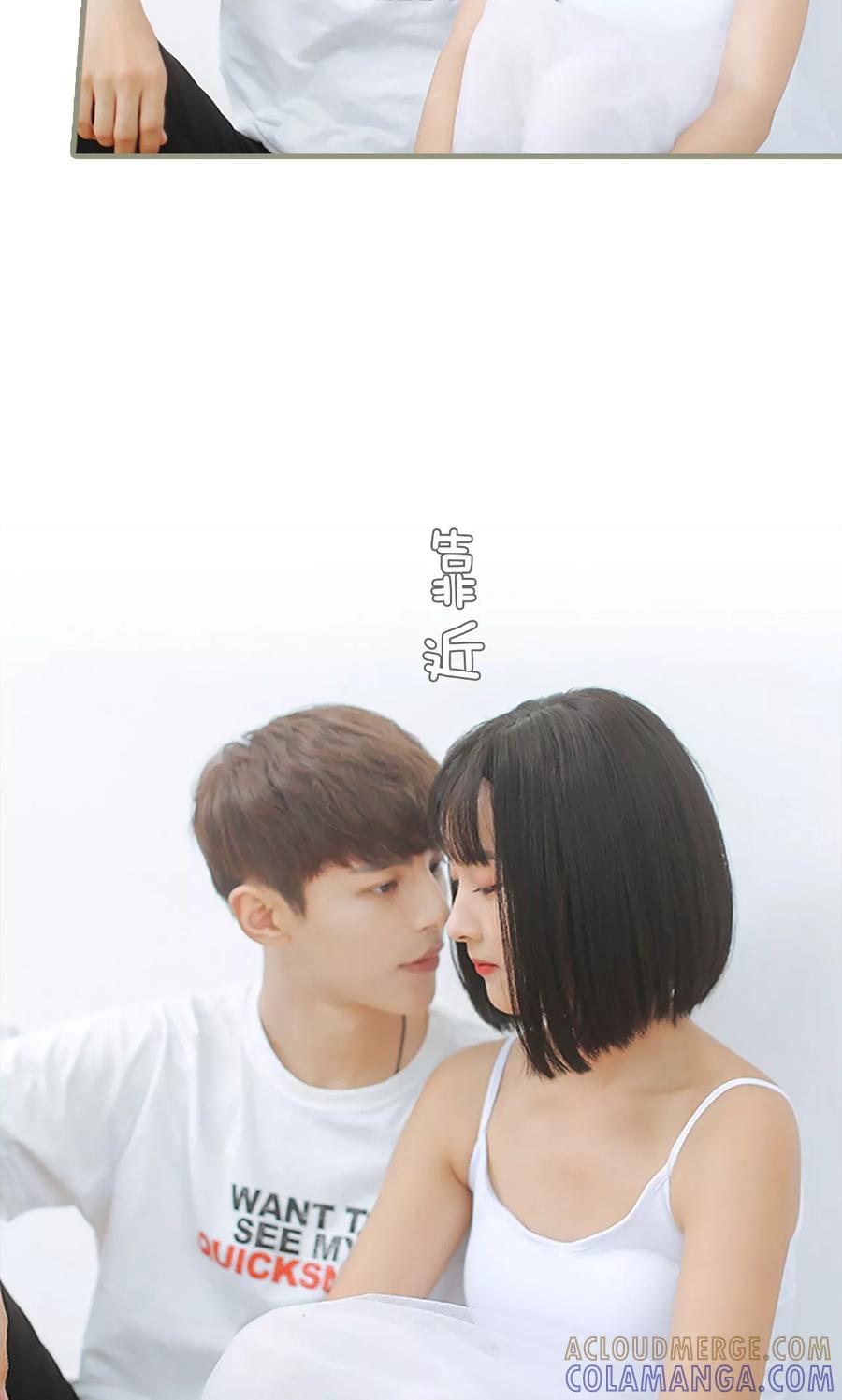 第16话-学霸，你逃不鸟了-剧能玩（第15张）