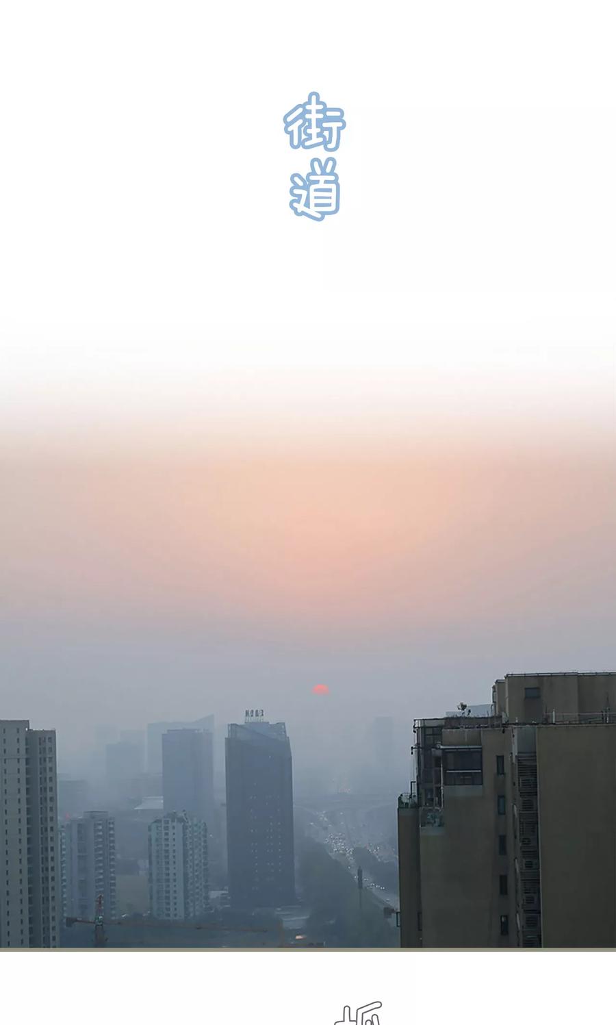 第17话-学霸，你逃不鸟了-剧能玩（第2张）