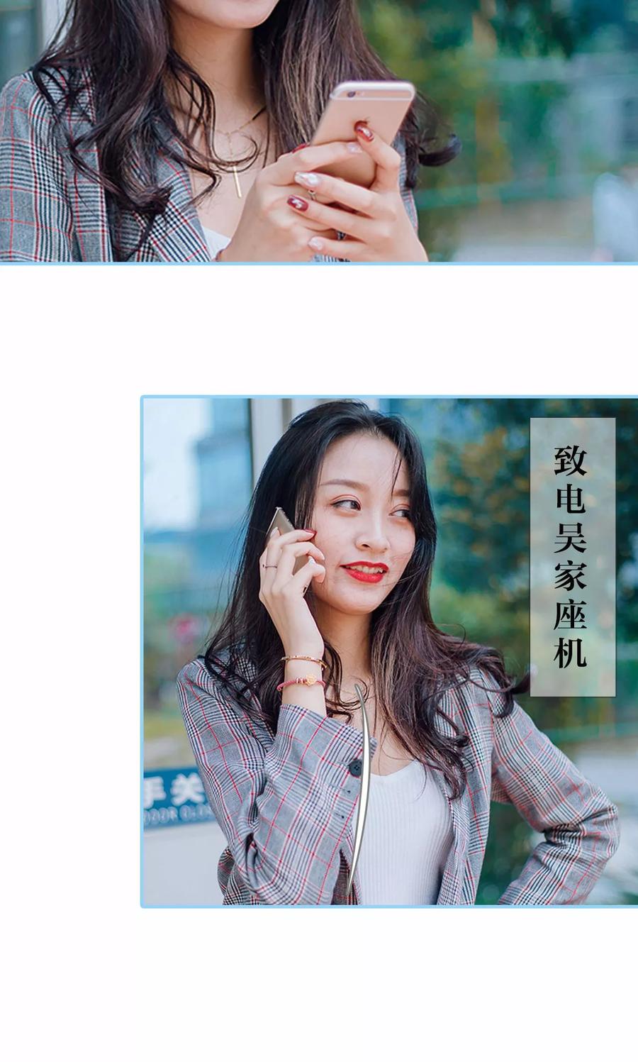 第19话-婚婚欲醉：前夫莫贪欢-剧能玩（第12张）