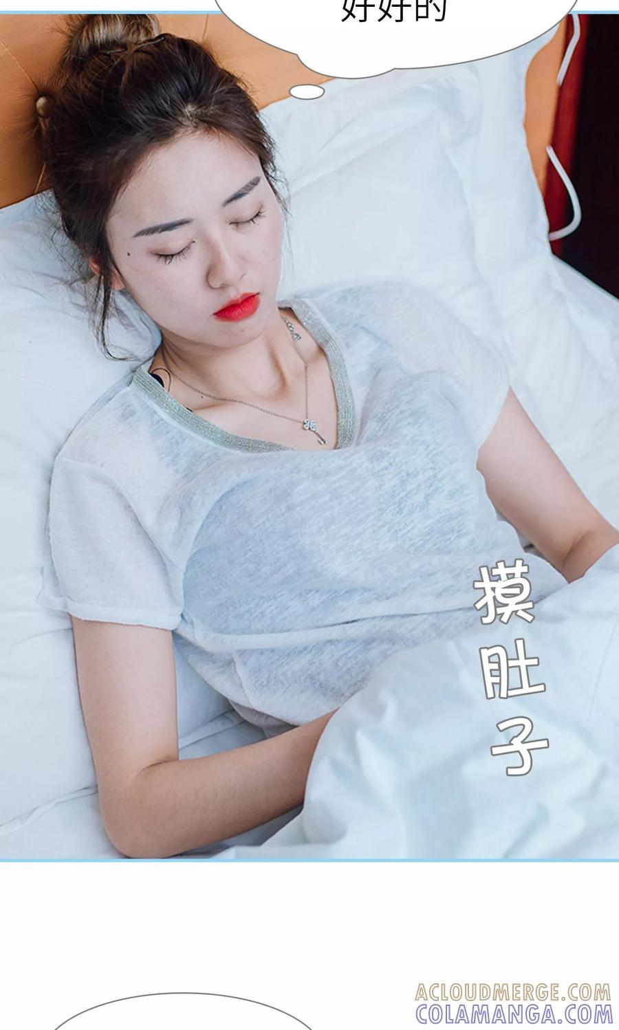 第19话-婚婚欲醉：前夫莫贪欢-剧能玩（第5张）