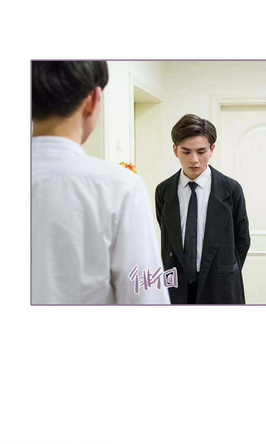 第23话-婚然天成：总裁老公太放肆（真人版）-剧能玩（第10张）