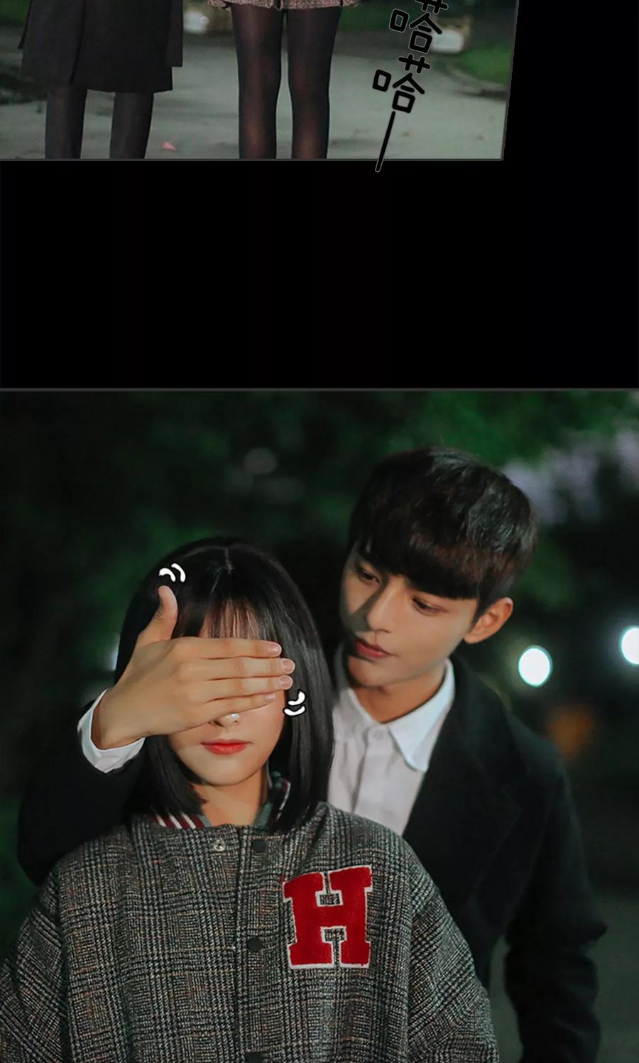 第24话-学霸，你逃不鸟了-剧能玩（第14张）