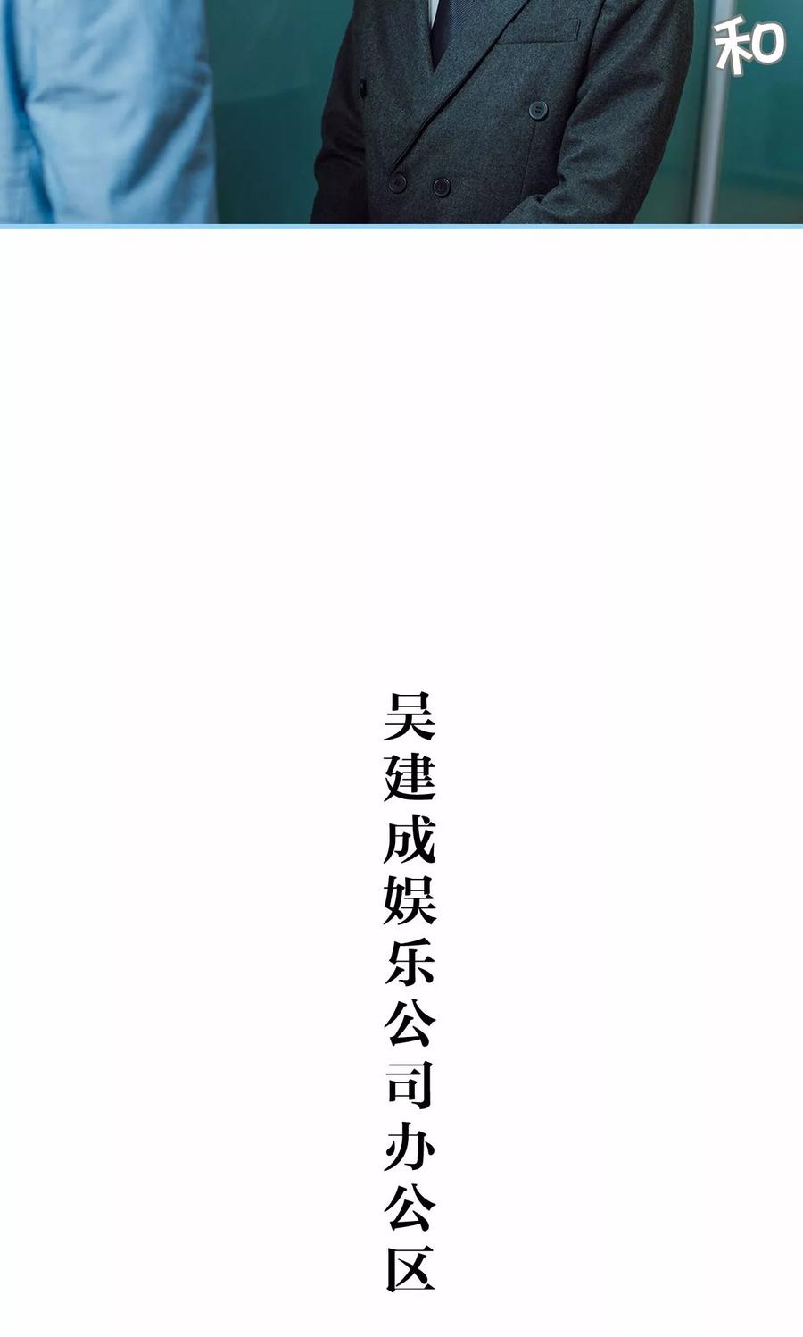 第27话-婚婚欲醉：前夫莫贪欢-剧能玩（第12张）