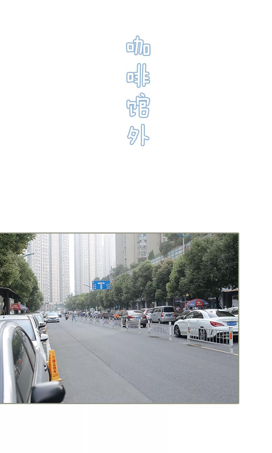 第28话-学霸，你逃不鸟了-剧能玩（第2张）