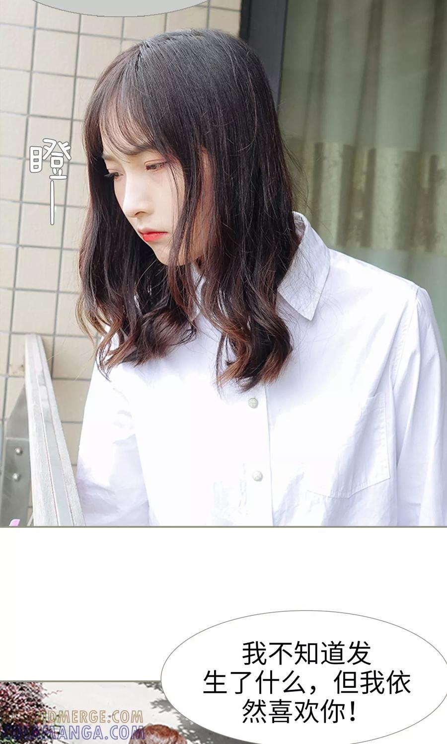 第31话-学霸，你逃不鸟了-剧能玩（第11张）