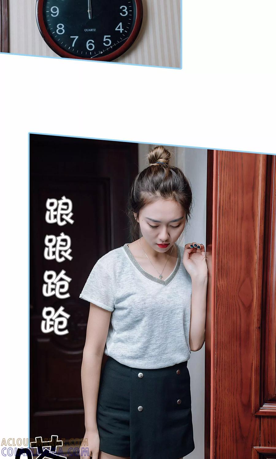 第37话-婚婚欲醉：前夫莫贪欢-剧能玩（第19张）