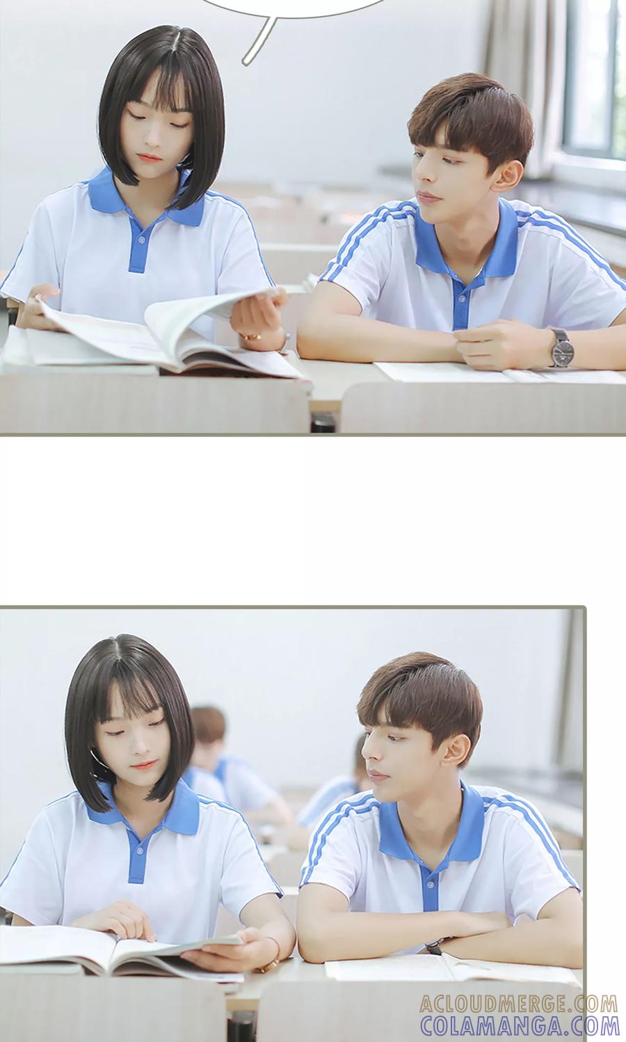 第8话-学霸，你逃不鸟了-剧能玩（第17张）
