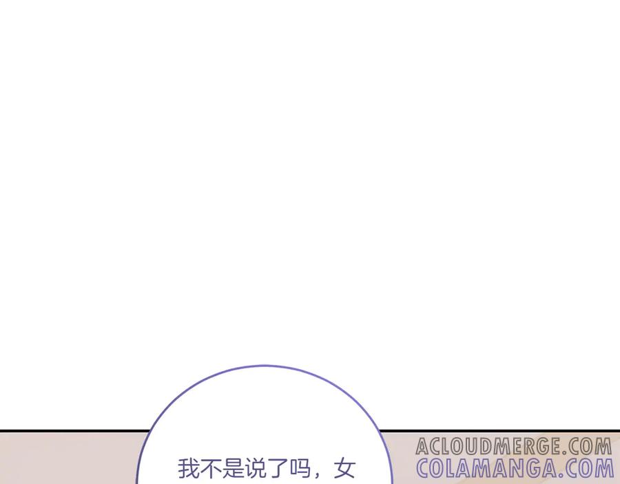 245.jpg