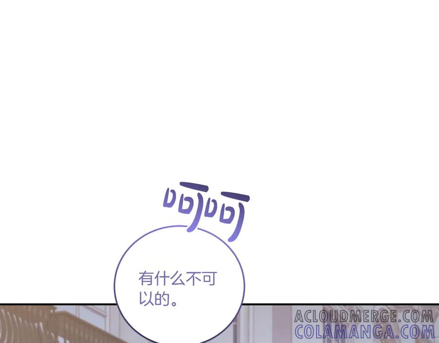 161.jpg