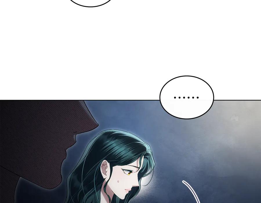 第52话计划成功了-伪装上流-Manta Comics + Gyeonu（第23张）