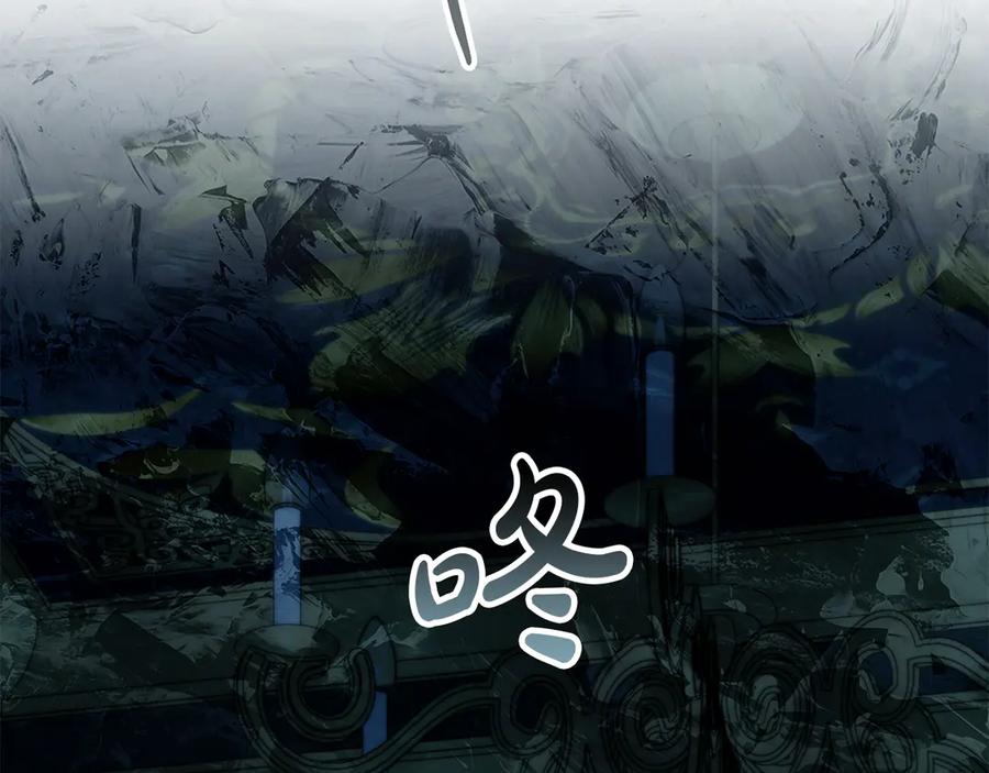 第59话我们会成为一家人-伪装上流-Manta Comics + Gyeonu（第31张）