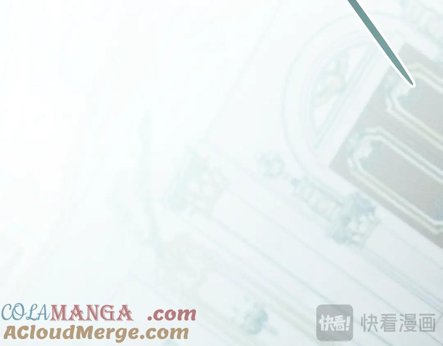 第28话我会一直等你-伪装上流-Manta Comics + Gyeonu（第24张）