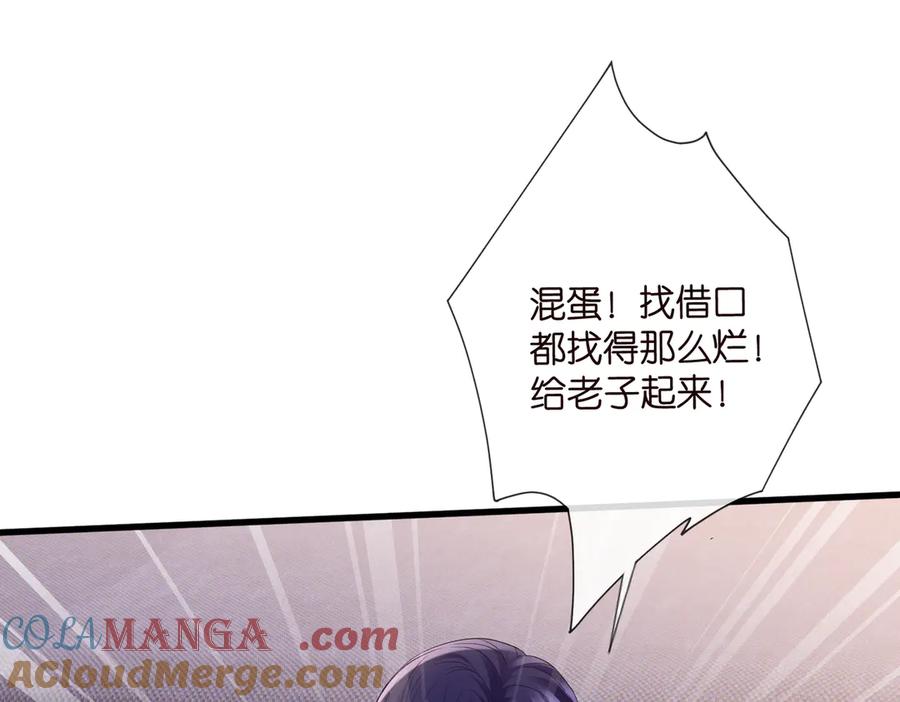 70.jpg