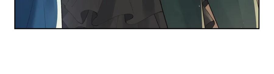 第17话无法放手-偏执总裁求放过-蜂漫社（第25张）