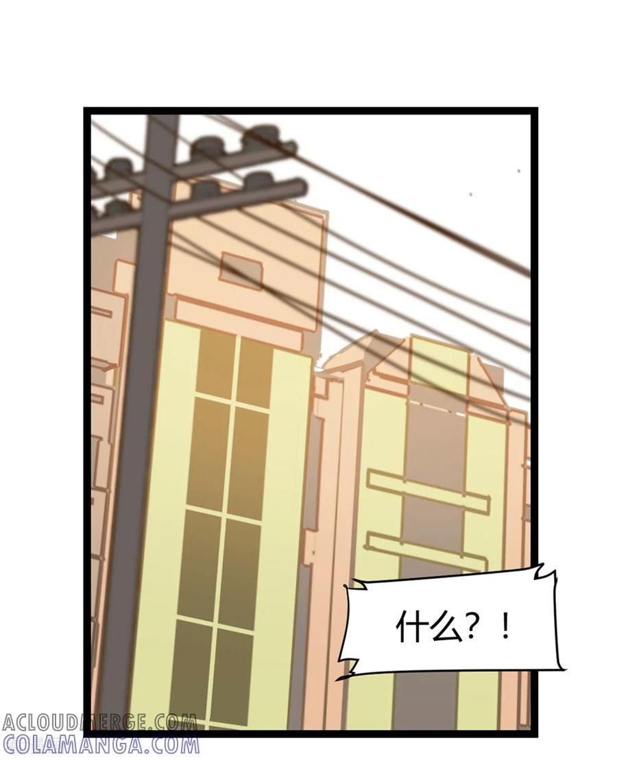 第54话-世界牢狱：曼顿特森-凤凰动漫（第11张）