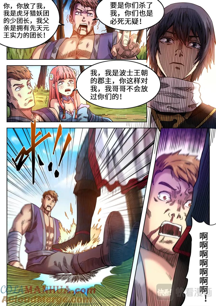 4.jpg