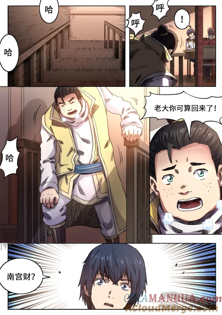 3.jpg
