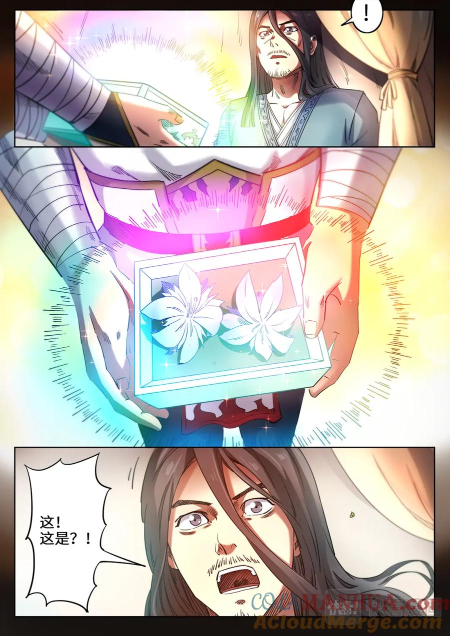 3.jpg