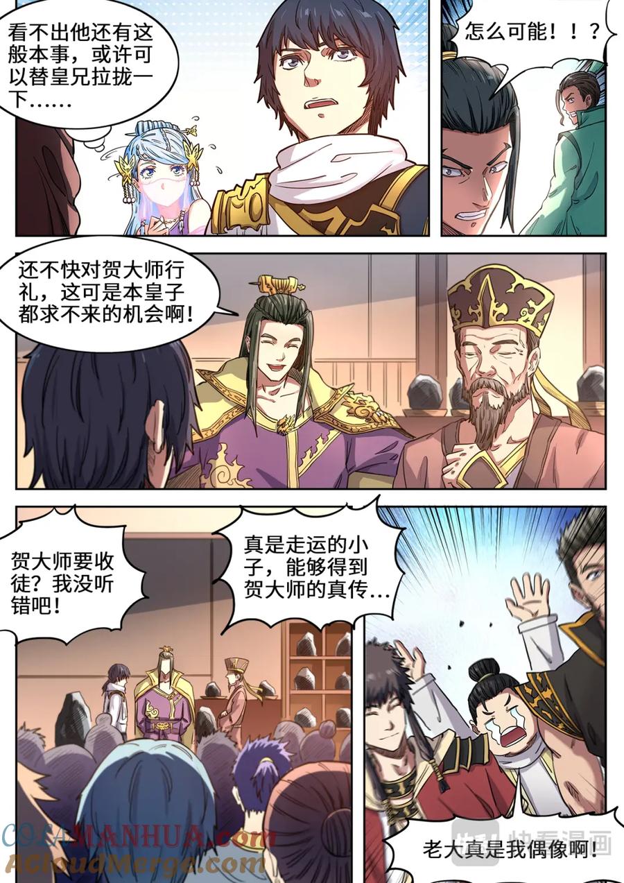 4.jpg
