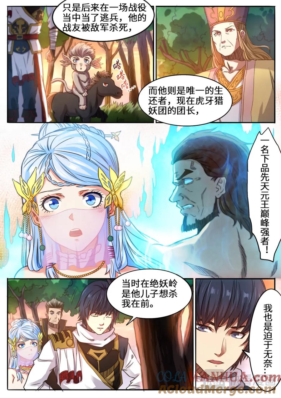 11.jpg