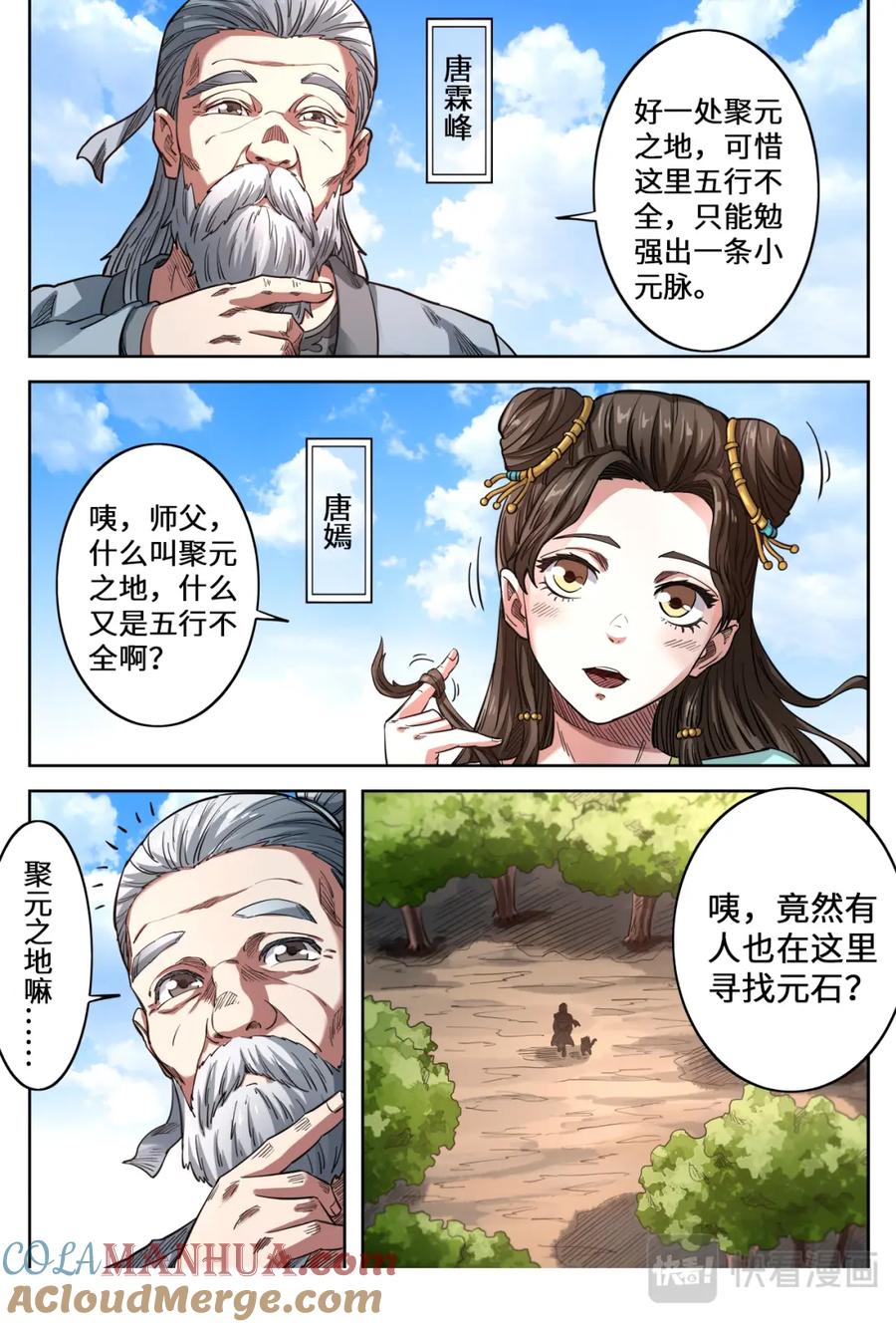 5.jpg