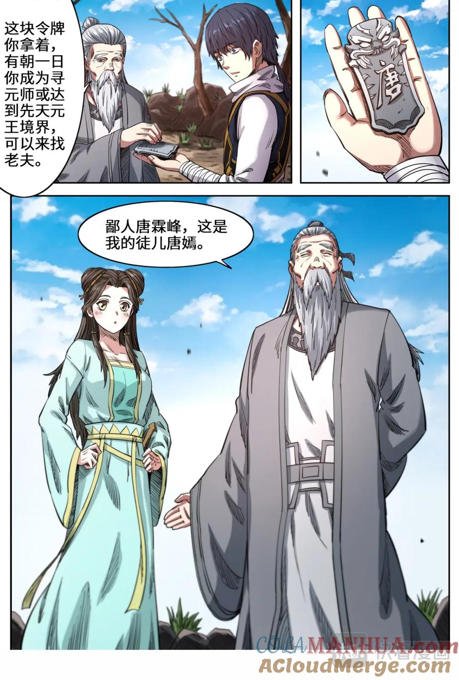6.jpg