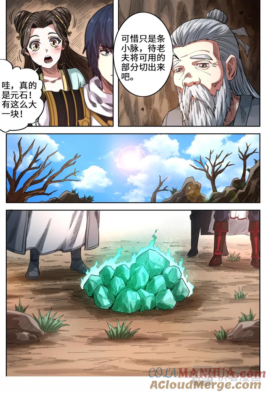 3.jpg