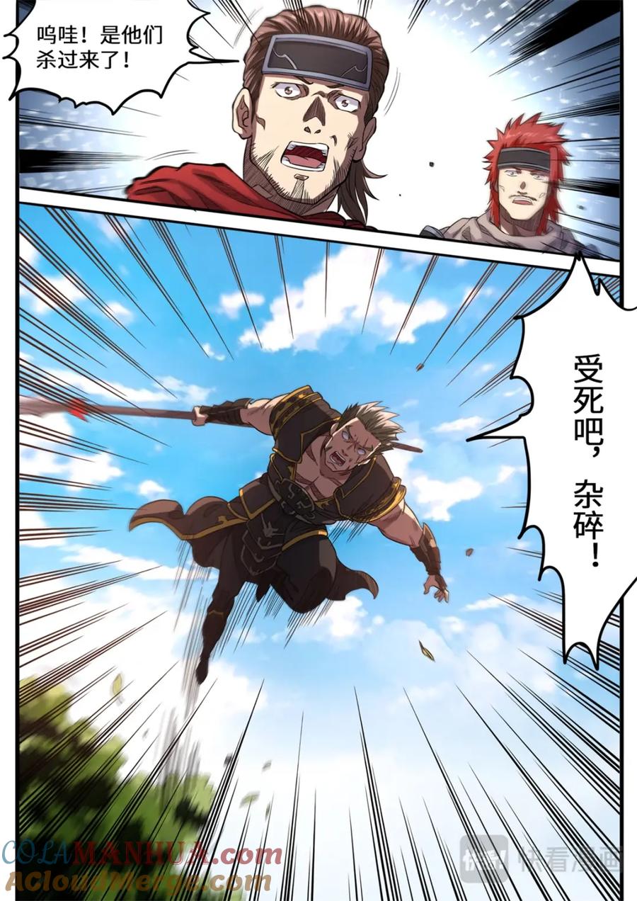 9.jpg