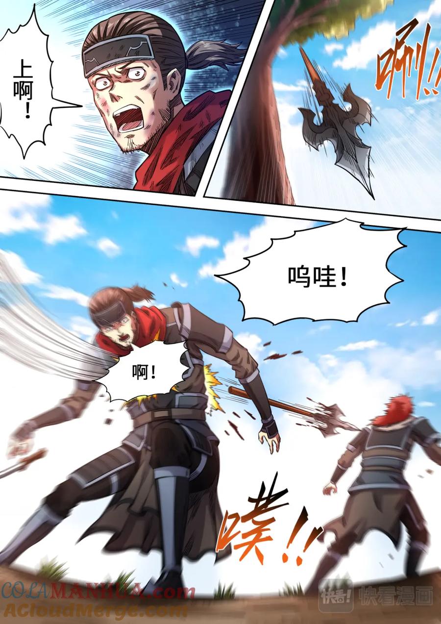6.jpg