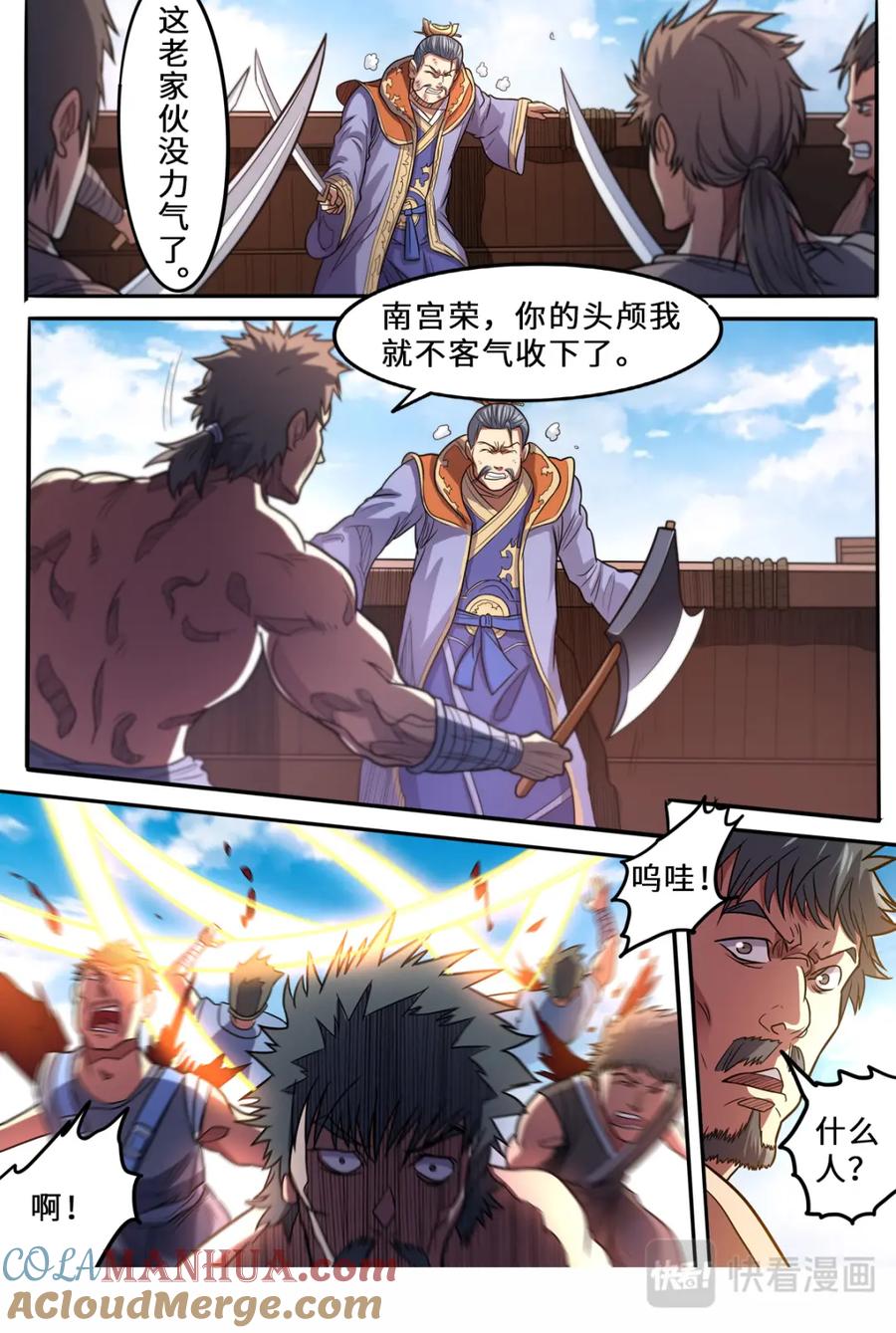 6.jpg